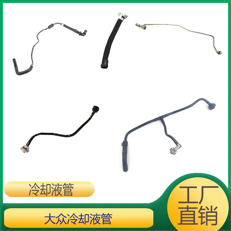 

Для Volkswagen 06L 121081 К 8Вт 0121081 AN 8W 0121081 BL 4G 0121081 КТ