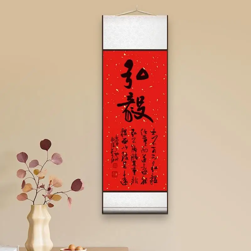 New Mini Hanging Scroll Rice Paper Scroll Batik Gilded Blank Mounting Hanging Scroll Brush Calligraphy Decorative