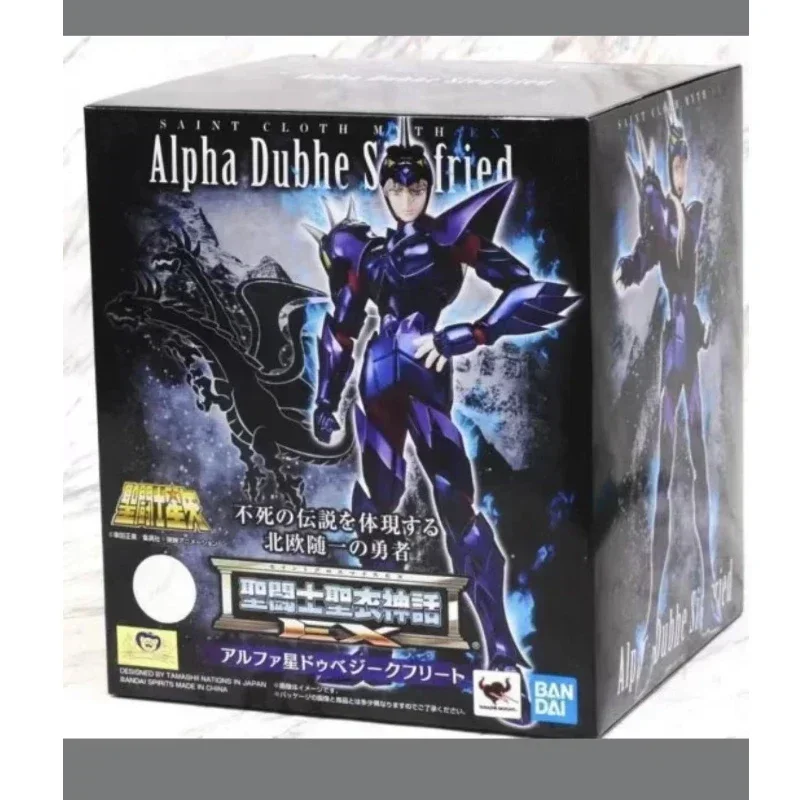 In Stock Bandai Genuine Saint Seiya EX Saint Cloth Myth Double Dragon Movable Figure Toy Gift