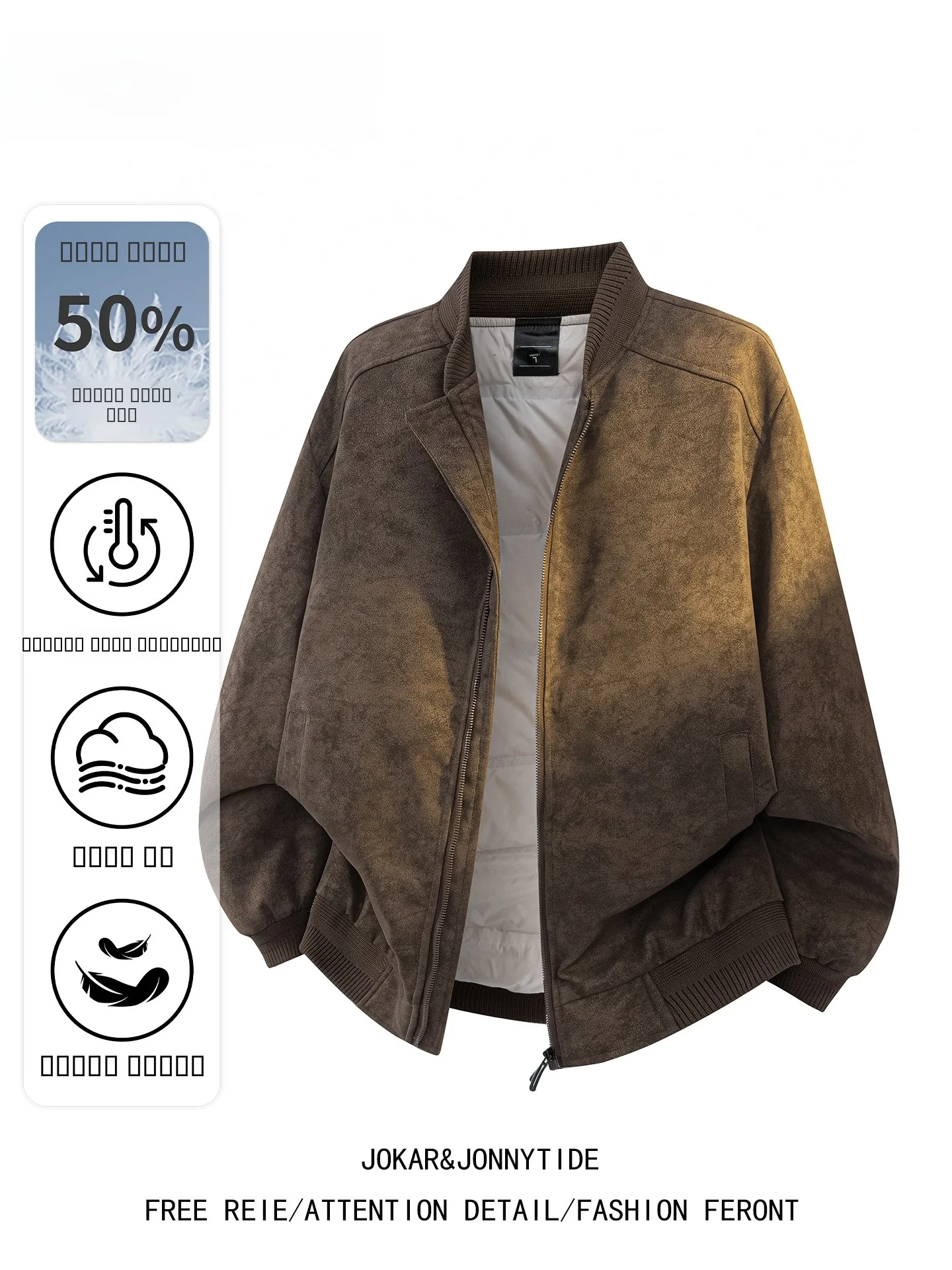 

JOKARJONNY Мужская зимняя модная свободная куртка-бомбер из искусственной кожи с эффектом тай-дай, легкая, с пуховым наполнителем, в американском стиле