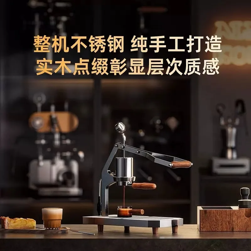 Home and Commercial Espresso Machine  Hand Pressure Coffee Machine Small