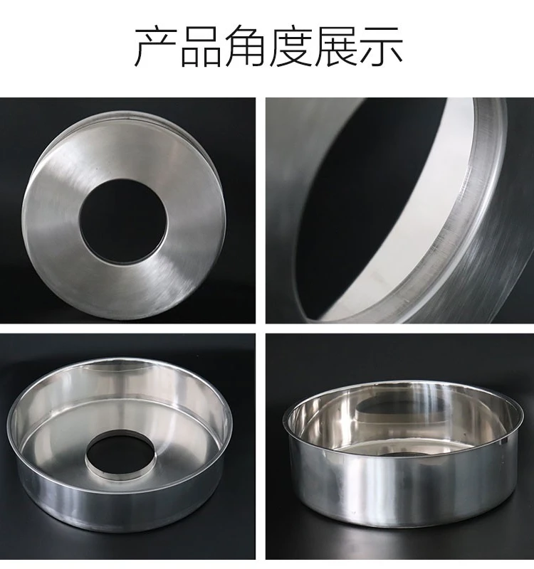 Special Stainless Steel Thickened Basin for Marshmallow Machine Accessories, Household Basin for Marshmallow Machine Accessories