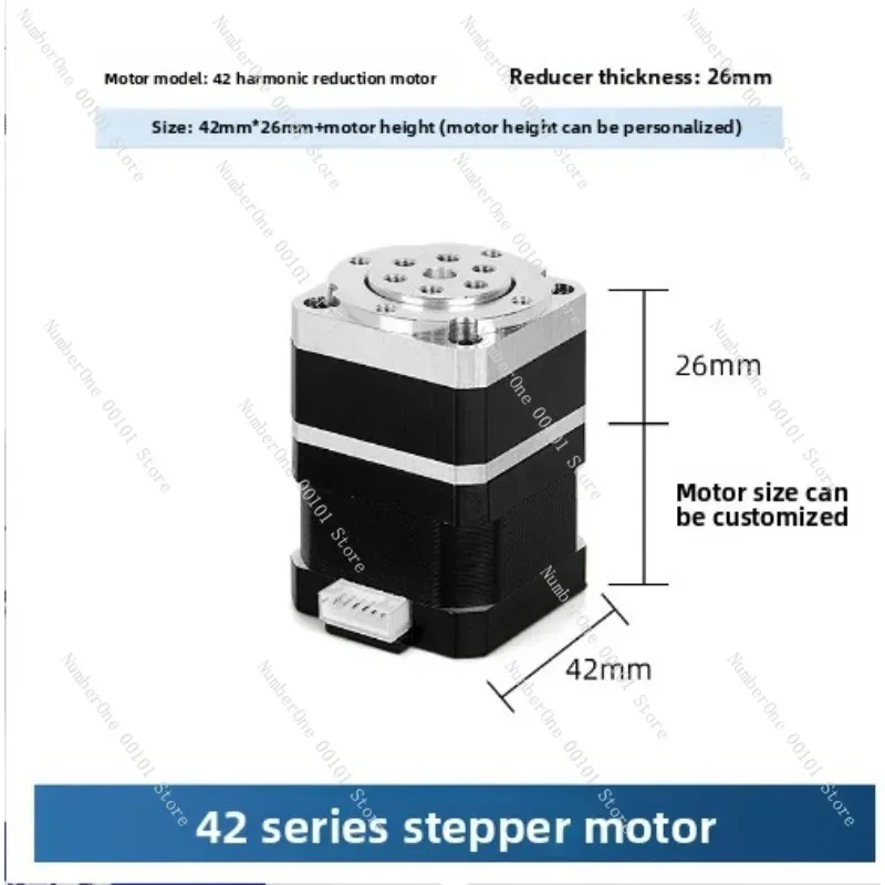 Harmonic Mini Gearbox Stepper Motor, Two-Phase Four-Lead Low Noise Gear Reducer for Robot Arm, 42mm Precision Drive
