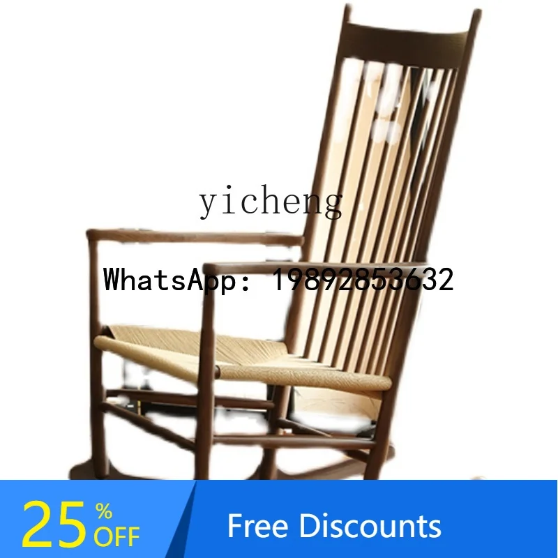 

rocking chair nap happy chair solid wood balcony home leisure recliner