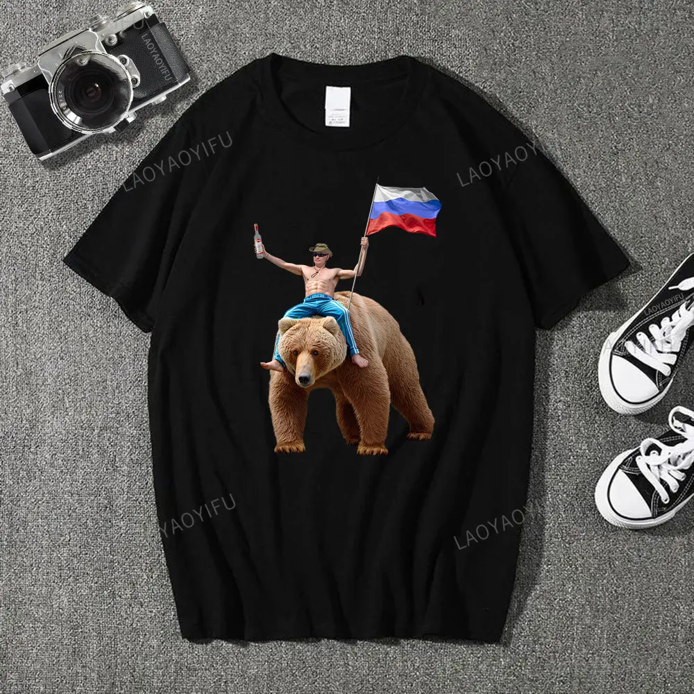 Classic Putin Vodka Bear Russian Man Cotton Tshirt Vladimir Putin on Bear Russia Tee Fashion Cool T Shirt O-neck Streetwear Tops