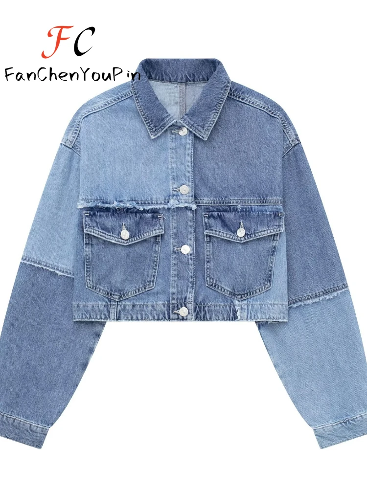 

Spring New Women's Coat 2024 Fashion Vintage Long Sleeve Spliced Cardigan Short Jacket Casual Loose Exquisite Denim Coats Female