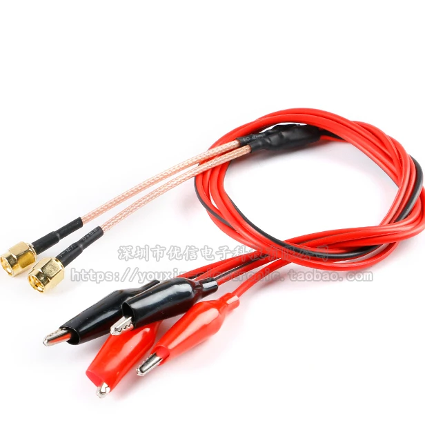 RF SMA To Alligator Clip Connection Line/SMA Male To Alligator Clip Test Line RG316 Line Length 50CM
