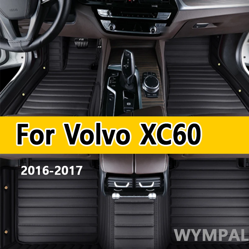 

Luxury Car Floor Mats For Volvo XC60 2016 2017 Custom Auto Foot Pads Automobile Carpet Cover Interior Accessories