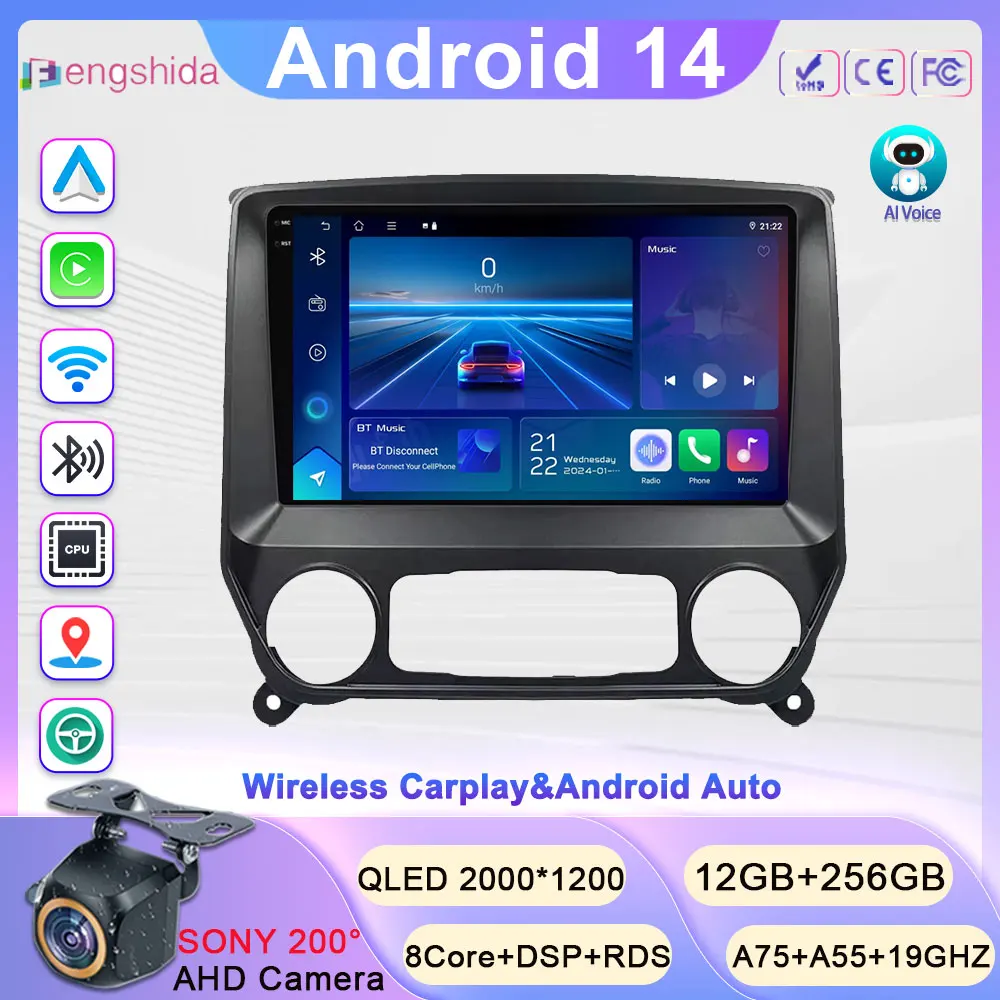 Android 14 Car Radio For Chevrolet Silverado 3 GMTK2 2013 - 2019 E53 X5 M5 Multimedia Player Navigation stereo GPS No 2 din DVD