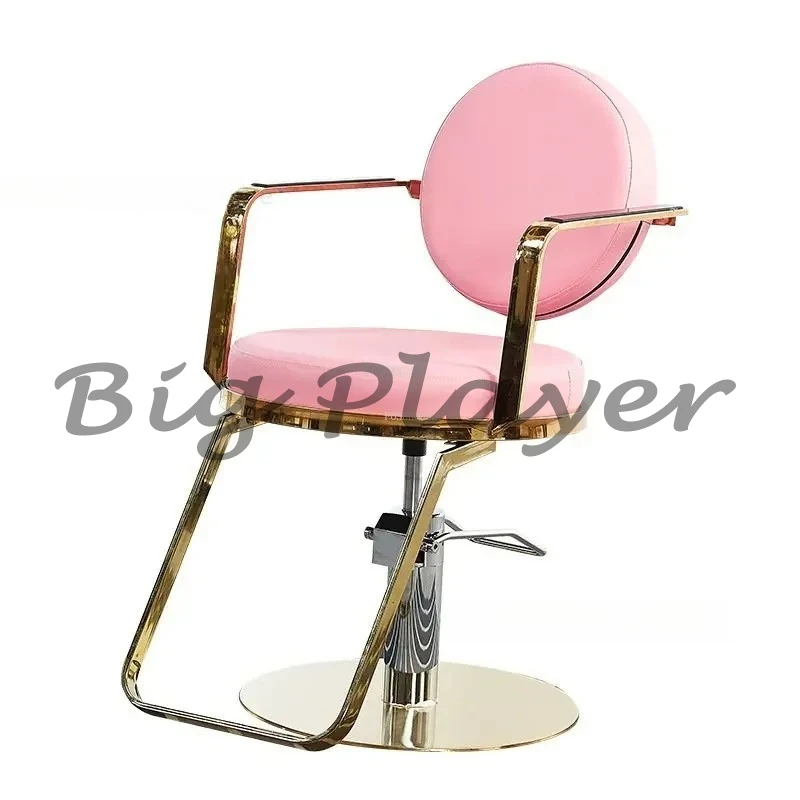 

Modern Salon Furniture Simple Lift Barber Chairs Beauty Salon Home Light Luxury Chairs Stainless Steel Golden Round Swivel Chair