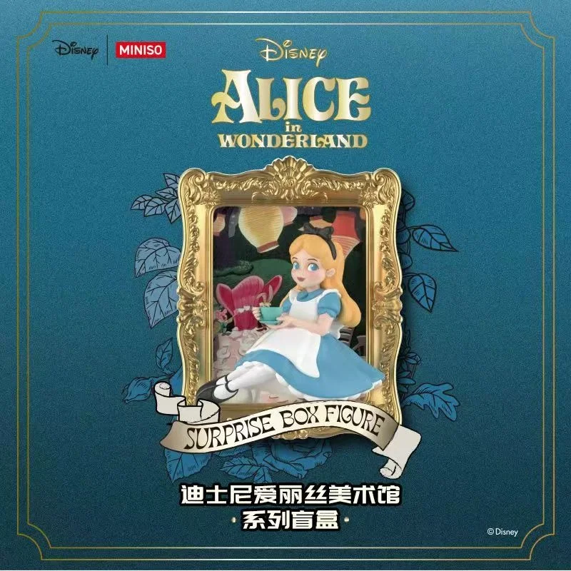 MINISO名創優品 ディズニー アリスギャラリーシリーズ ブラインドボックス キュートプリンセスオーナメント デスクトップギフト 女性向け トレンディコレクタブルトイ