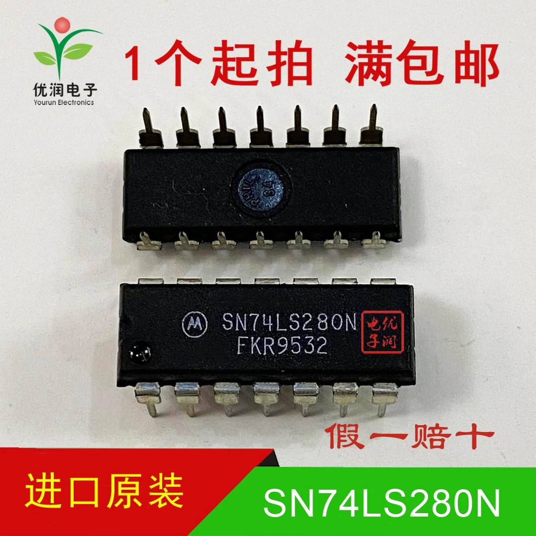 50 Stuks/Sn74ls280n [Gloednieuwe Geïmporteerde Originele Apparatuur] Inline 9-Bit Pariteit Generator Kalibrator Dip14