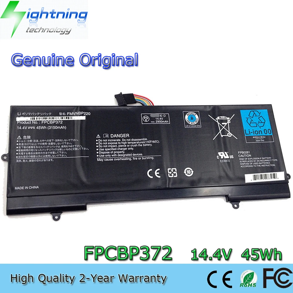 

FPCBP372 14,4 В 45 Втч аккумулятор для ноутбука Fujitsu Lifebook U772 FMVNBP220 FPB0281