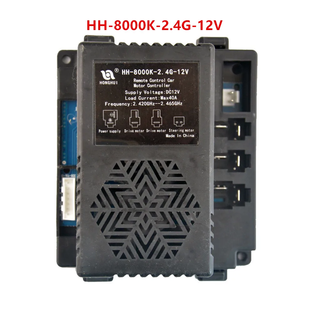 Transmisor receptor de control remoto 2,4G para coche eléctrico para niños HH-PY68K-2.4G-24V, control de HH-8000K-2.4G-12V/HH-2407K-DZYM-24V