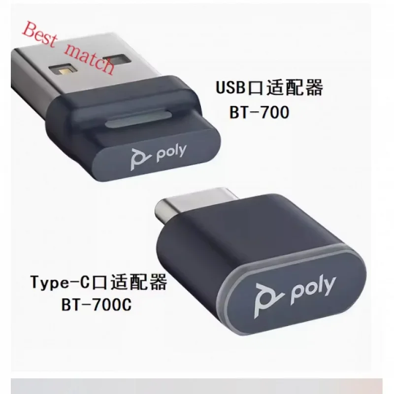 For Plantronics Plantronics POLY BT700 UC Universal C port Bluetooth USB adapter