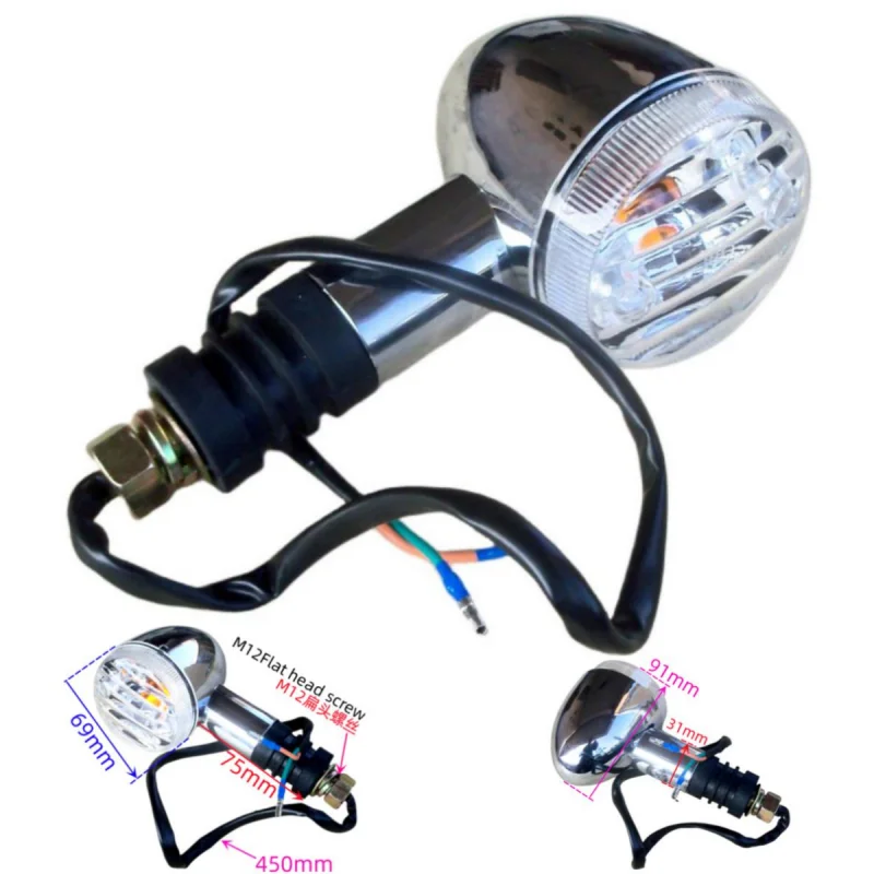 Suitable for MASH Five hundred 400/SIX HUNDRED 650/Roadstar 400/500, JAWA 350/650 OHC motorcycle turn signal original parts