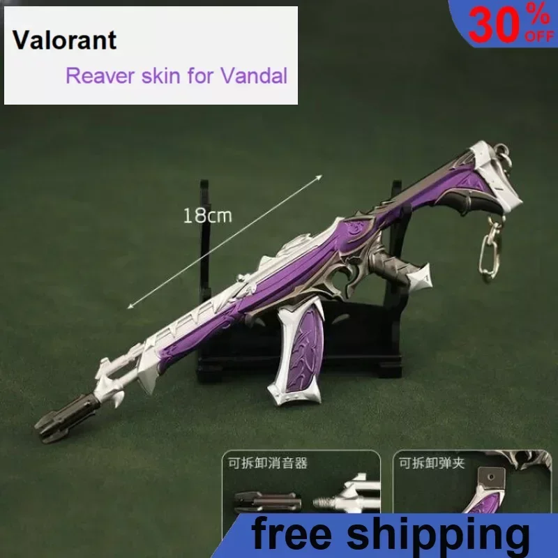 Valorant Keychain 18cm Reaver skin for Vandal Keychain Metal Game Reaver Skin Collection Anime Kid Gift Toys