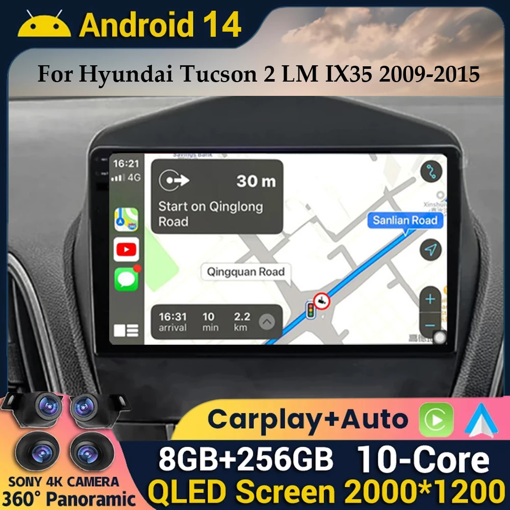 

Android 14 WIFI + 4G Carplay DSP Автомобильное радио для Hyundai Tucson 2 LM IX35 2009 2010 2011 2012 2013 2014 2015 Мультимедийный плеер GPS