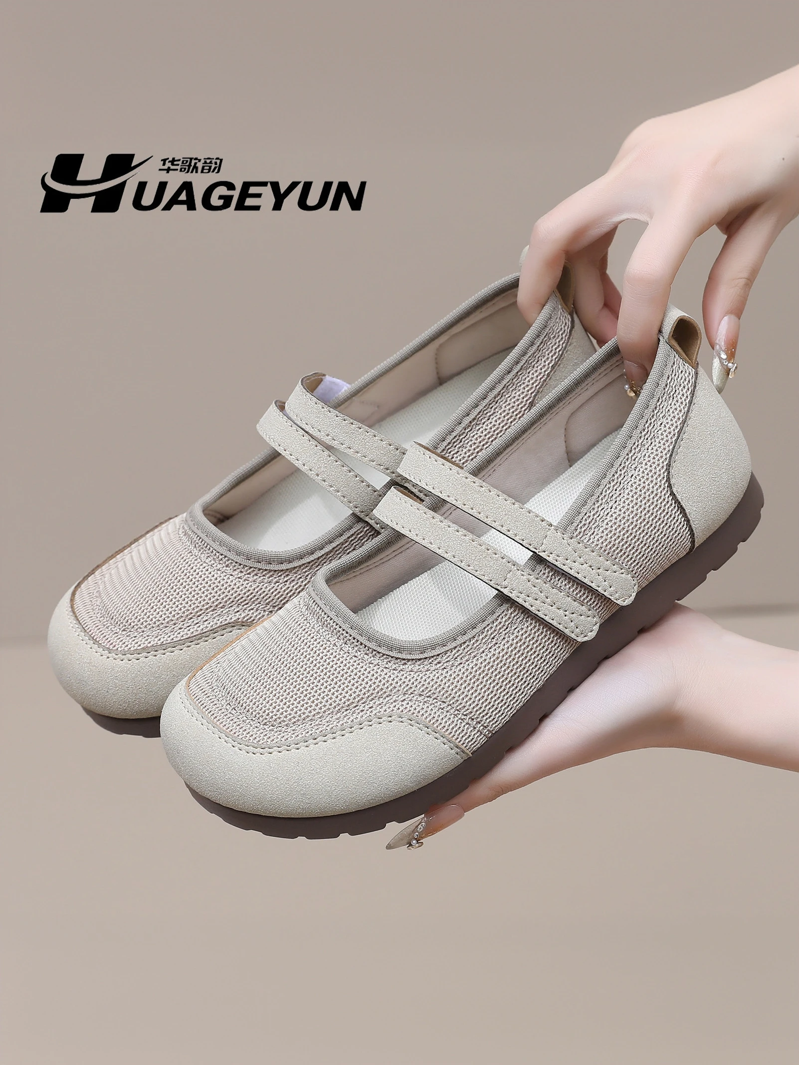 

Дышащие слипоны для мам, лето 2025, повседневные модные женские туфли, легкие удобные туфли Мэри Джейн на плоской подошве