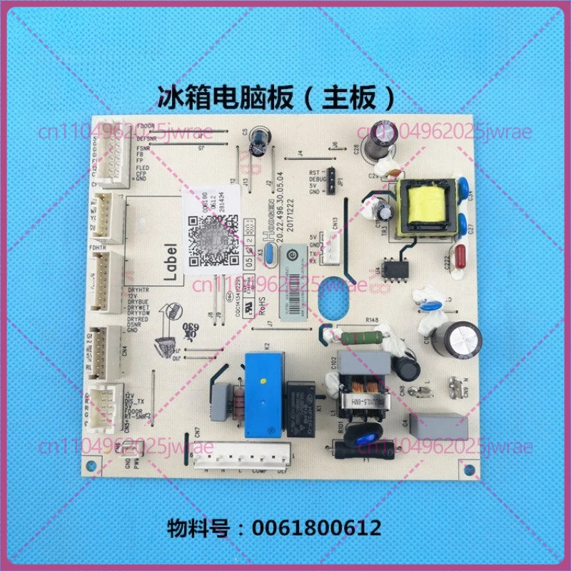 

Компьютерная плата для холодильников Haier BCD-601WDPR, -600WDCD, 601WDGX, основная плата 0061800612
