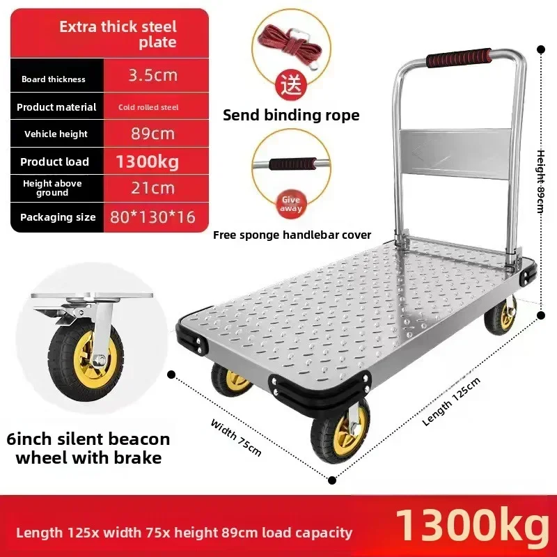 Steel plate trolley, four-wheel  truck, express pulling flatbed cart, small cart folding trailer, pushing and pulling trolley