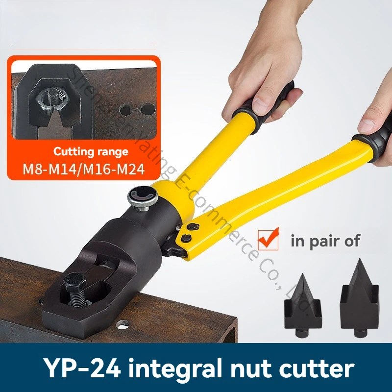 YP-24 Integral Hydraulic Nut Cutting  Nut Splitter, Cutter, Manual Crusher