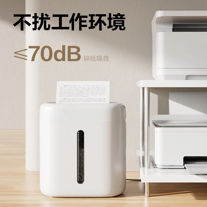 Electric Shredder Office Home Commercial Desktop Paper File Small Shredder
