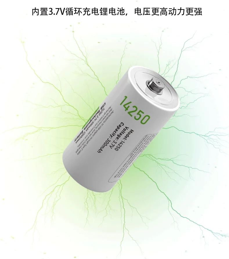 Batería de litio recargable por USB, dispositivo PLC de carga a través del cable de carga tipo c, 3,7 V, 300mAh, 14250