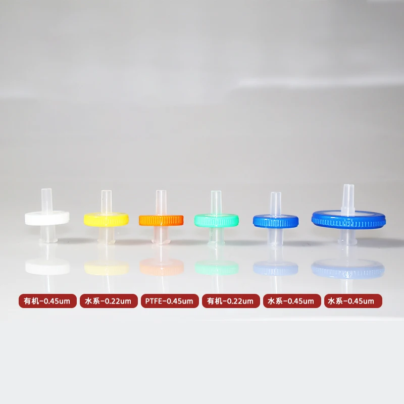 Disposable syringe filter water system MCE/PES organic nylon 6/66 filter head syringe filter 25mm 0.22/0.45um 2 boxes
