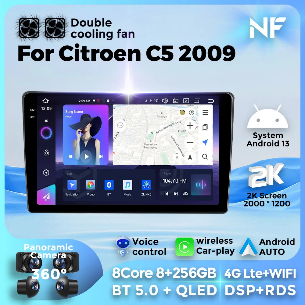 

2Din Car Radio CarPlay Android Auto For Citroen C5 2008-2017 Android 13 Autoradio Multimedia Video Player GPS Navigation Stereo