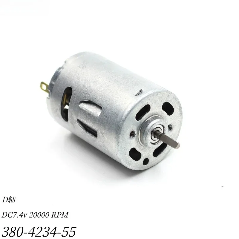 Front Ball Bearing 380-4234 High-speed Motor DC 7.4V20,000 Rpm D-axis Strong Magnetic Carbon Brush DC Micromotor.