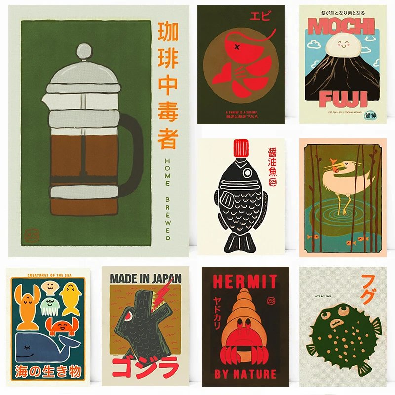Japanese Pop Art Poster Japan-Inspired Minimalism Prints Canvas Painting Japanese Wall Art Pictures Home Living Room Decoration