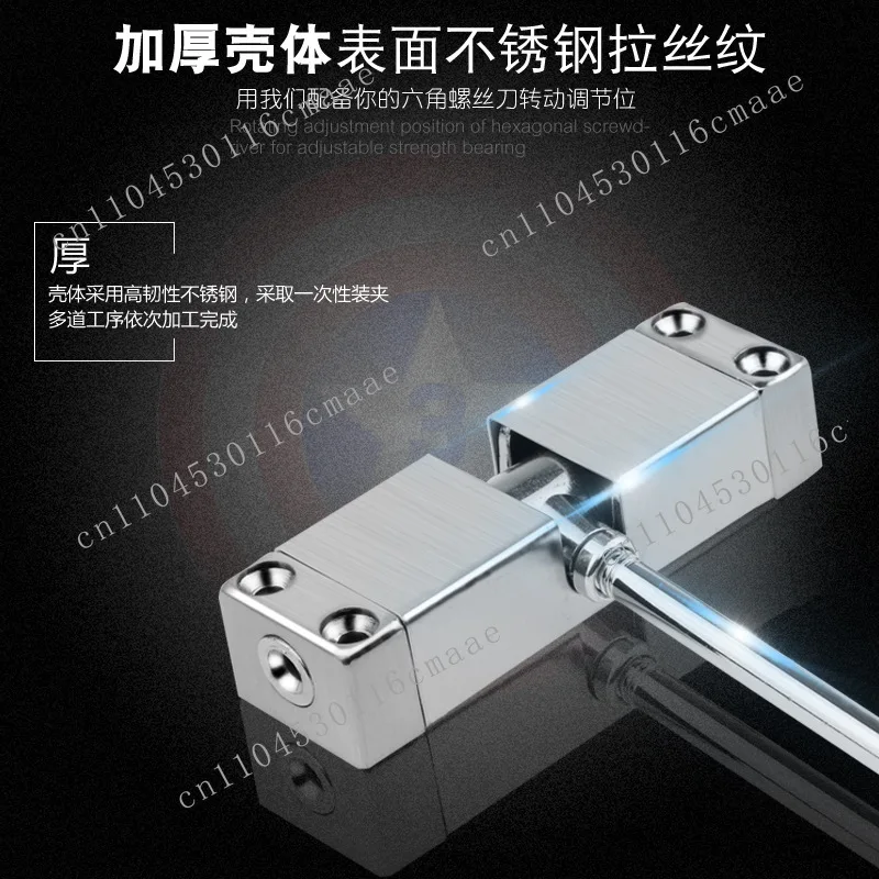 Household door closer Silent return door spring Simple closure device Lightweight automatic door closing artifact No punching
