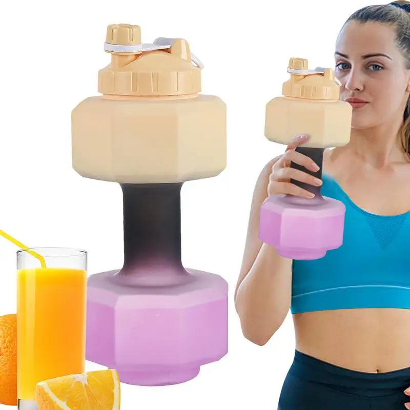 Gym Dumbbell Water Bottle Portable Weight Water Bottles Dumbbells Travel Cup Dumbbell Shaped Large Leakproof Fitness Sports