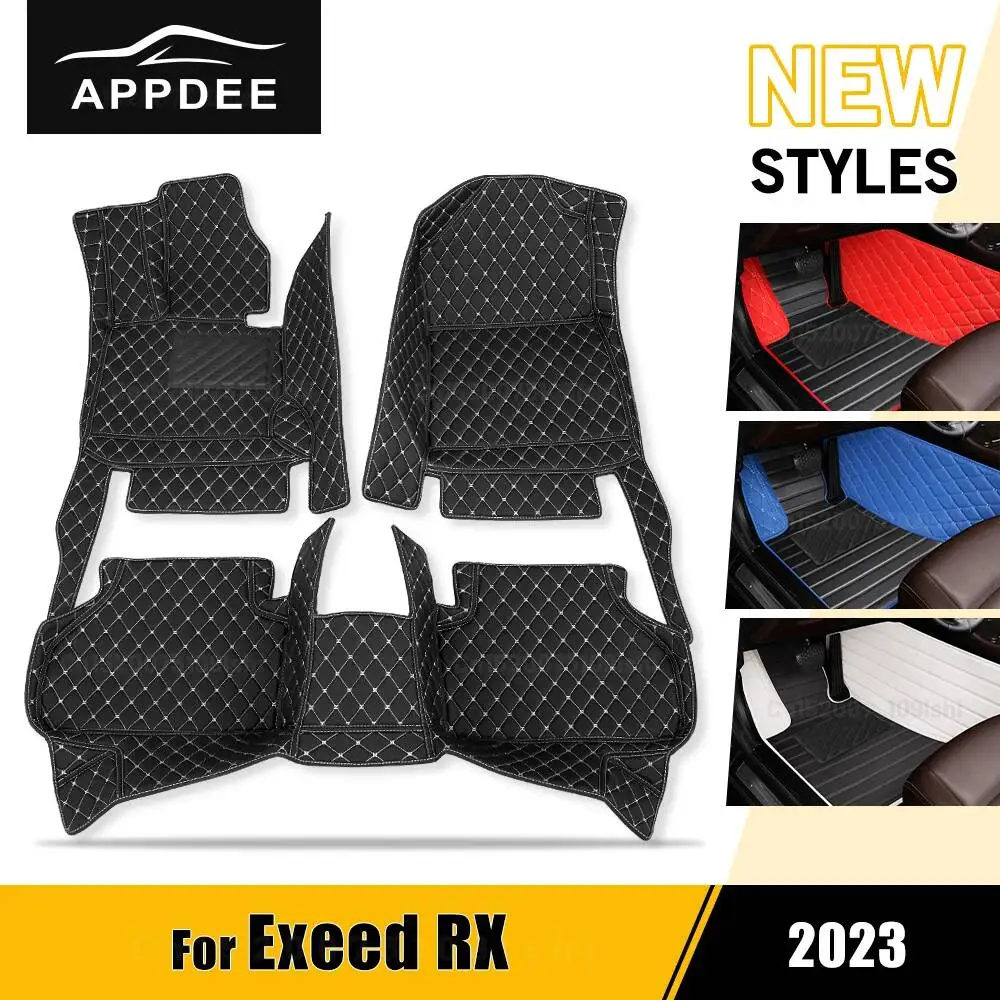 

Custom Car Floor Mats For EXEED RX 2023 Automobile Carpet Cover Interior Details Accessories Protective Pad Parts