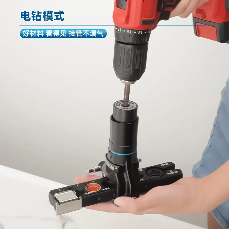 Electric Copper Tube Flaring Tool WK-806N-L, Hand-Drill Powered Swaging & Flaring Kit for AC Installation
