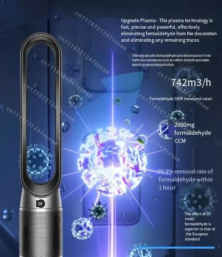 For Home Indoor Constant，TP50・Plus  For WELLWS Saving Air Purifier Air Circulator Heater，Bladeless Floor Fan Cooling & Heating