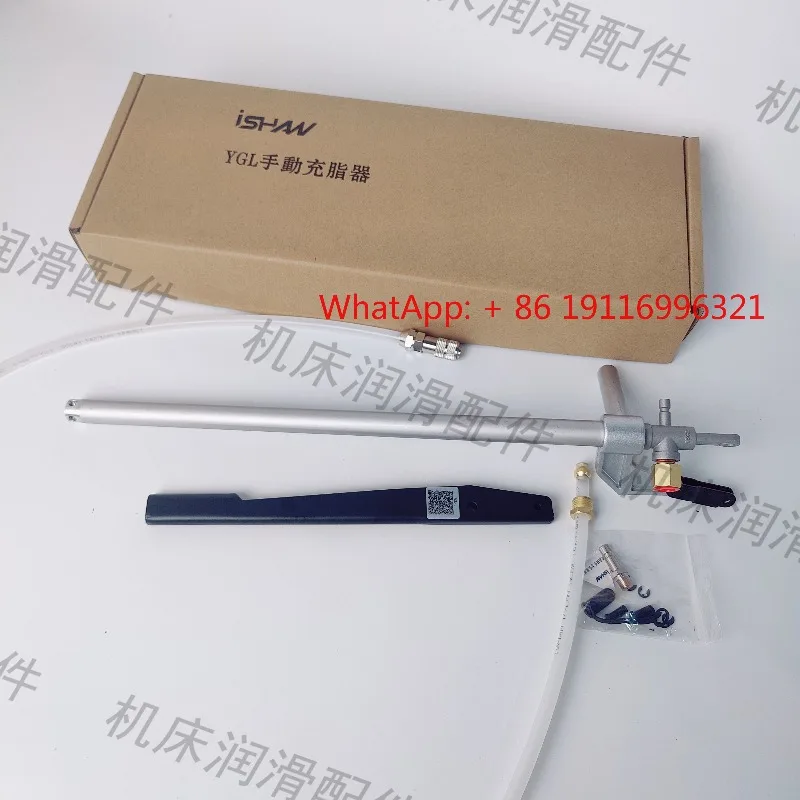 

Ручной аппликатор для смазки SJB-10ZA, машина для перекачки смазки, ручной насос-пистолет для подачи смазки SJB-50Z