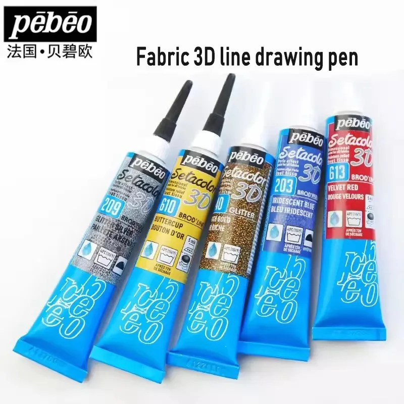 1pc France Pebeo 3D Fabric Pigment 20ml DIY Hand-painted Stereo Textile Fiber Acrylic Paint Canvas Glass Ceramic Wood Decorative