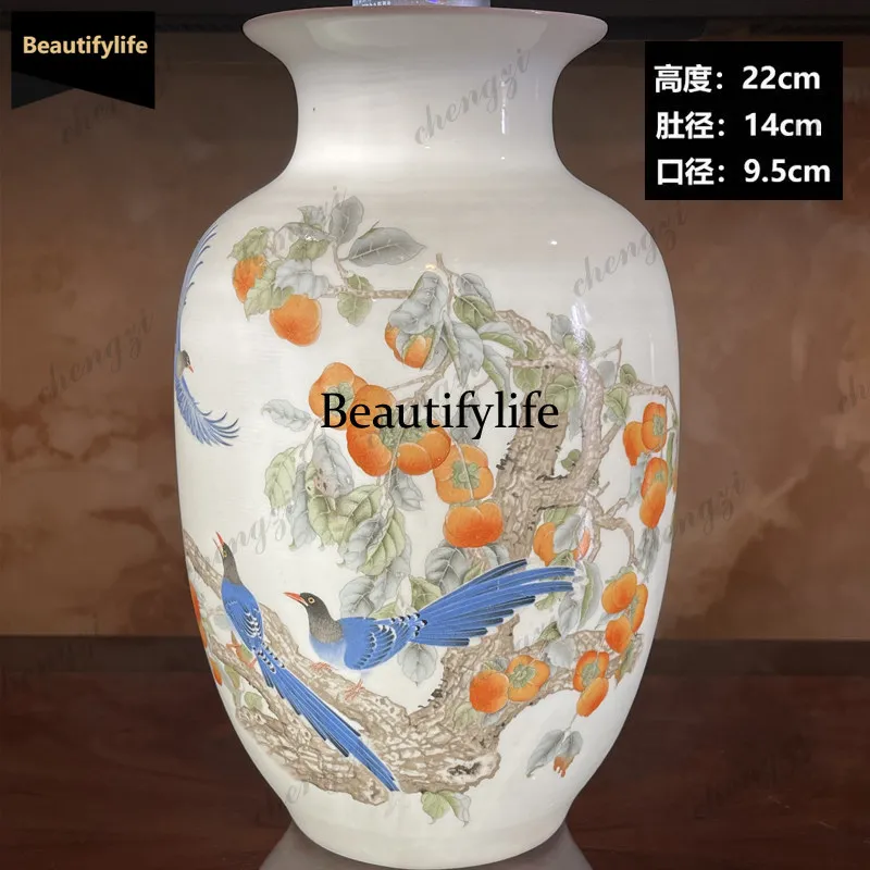 D80 Jingdezhen Ceramics Vase Home Decoration Ornament Flower Arrangement Chinese Living Room TV Cabinet Crafts