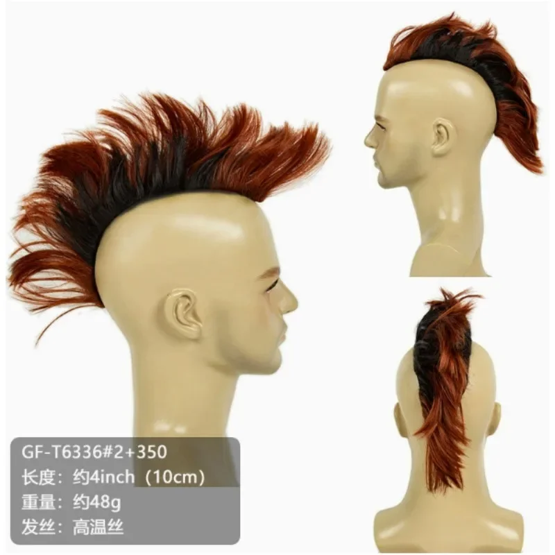 大人男性のカラースタイル モホーク パンクロック スパイキー ウィッグ ストレート スパイキー ハロウィン ファンシー、合成ソフトファイバーヘア、グループアニメパーティー