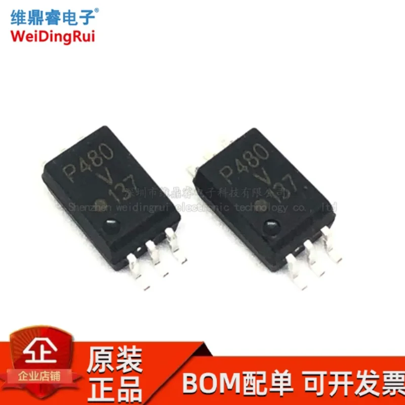 ACPL-P480 P480 P480V SOP6 patch optocoupler isolator optocoupler in stock