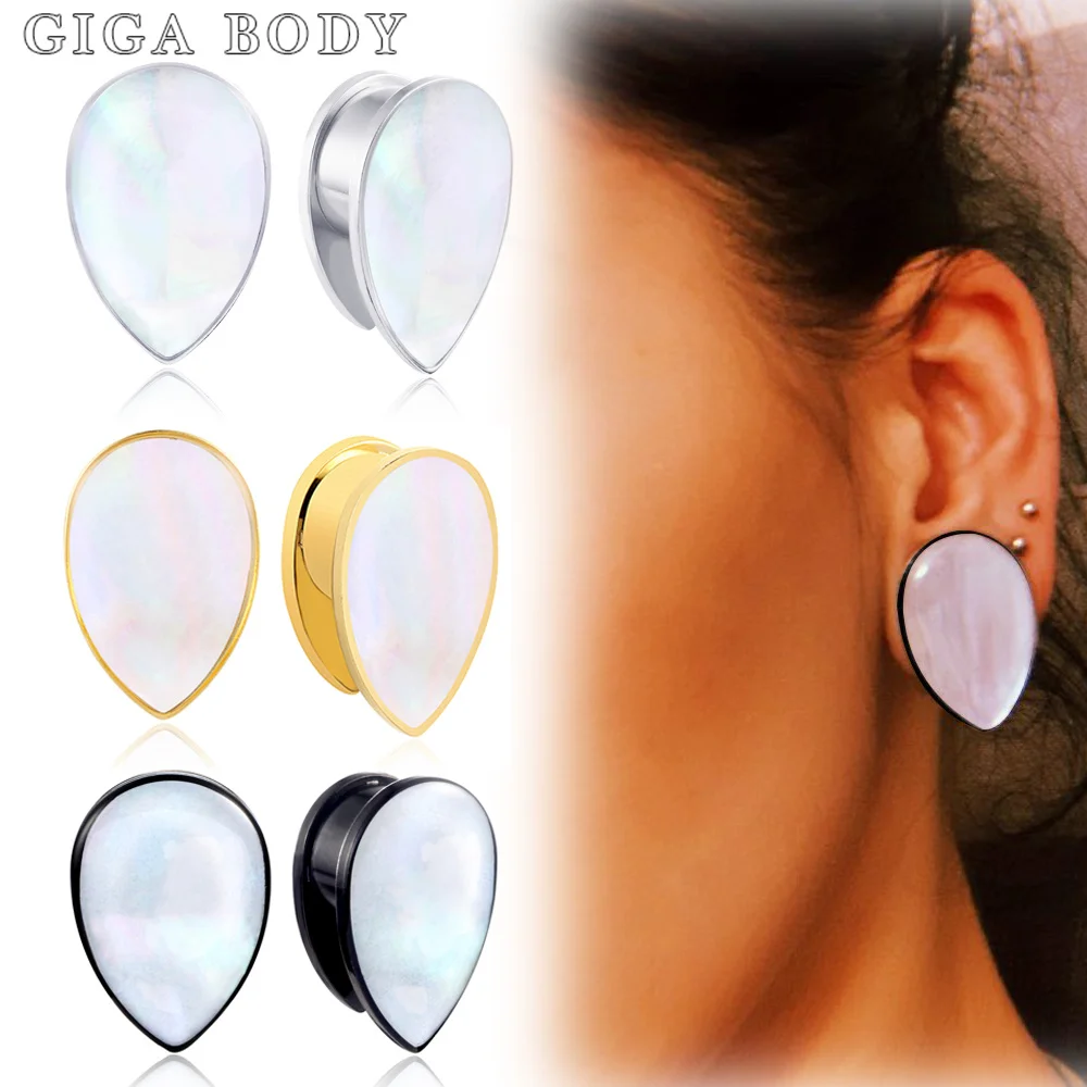 Giga 2PCS stainless steel solid water droplet  Ear Plugs Tunnels For Women Body Jewelry Piercing Saddle Gauges Stretchers