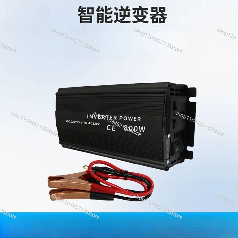 Intelligent Car Inverter 12v24v To 220v500W800W1000W1200W Custom OEM Cross-border Special Supply