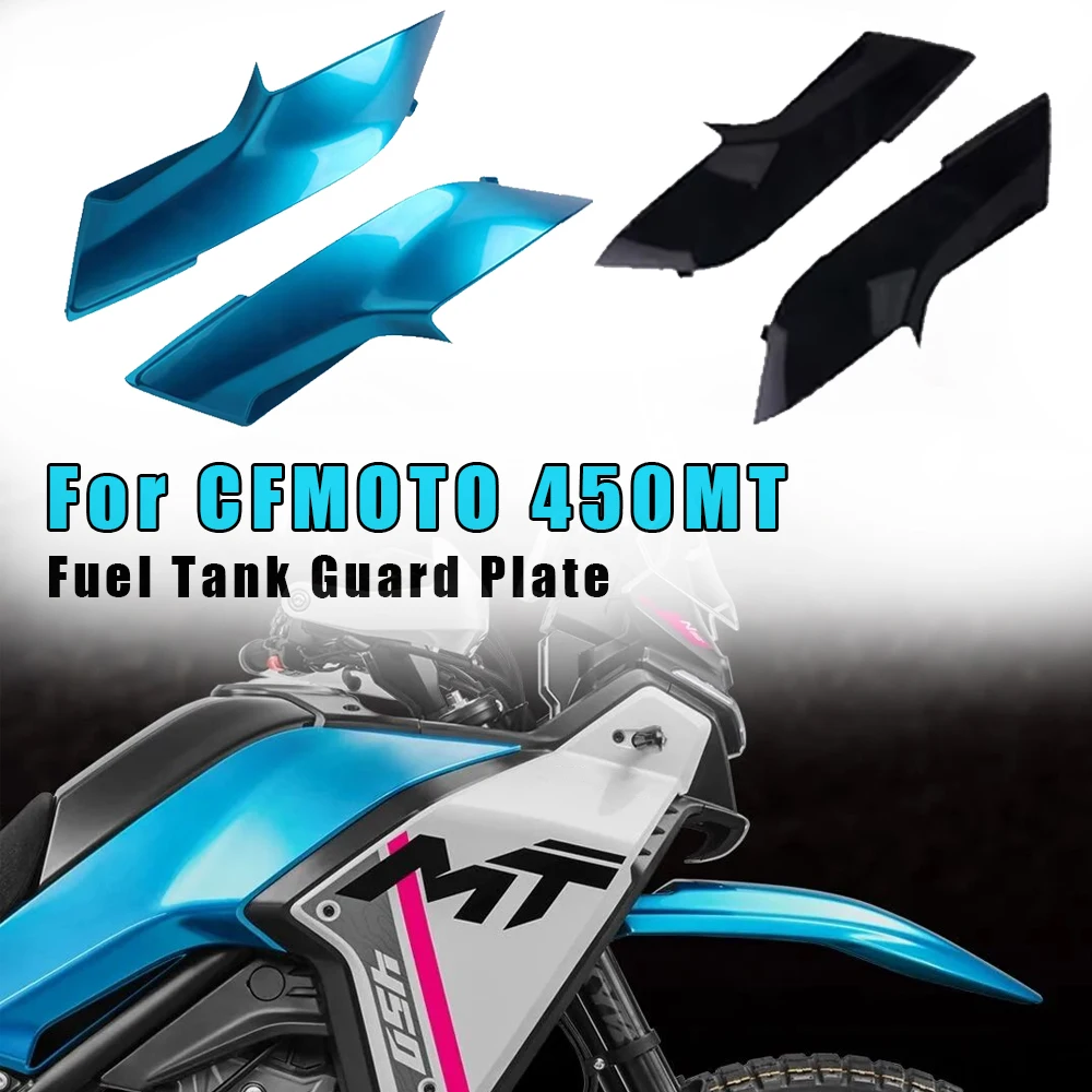

Fuel Tank Guard Plate Motorcycle Accessories Fit for CFMOTO 450MT 450 MT MT450 Left Right Protective Covers Decoration Fairing