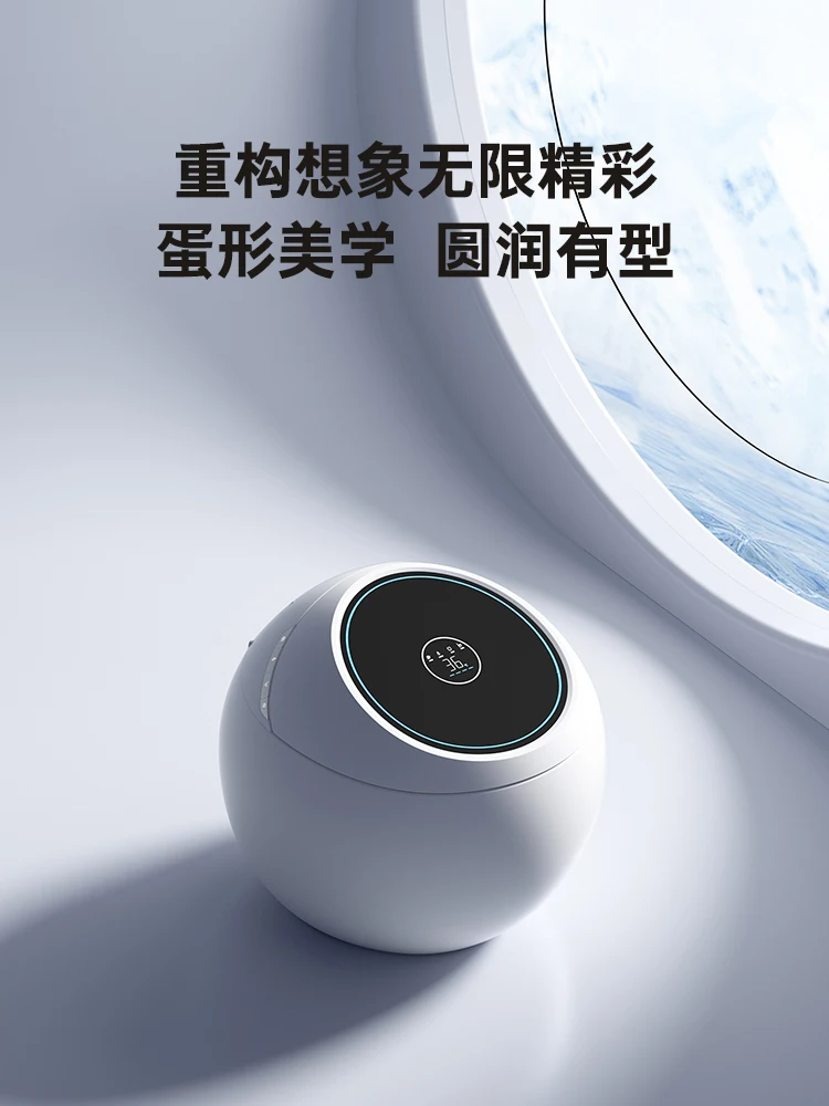 

W07 Intelligent Toilet Fully Automatic Hot Integrated Egg shaped Toilet with Water Tank and No Water Pressure Limit