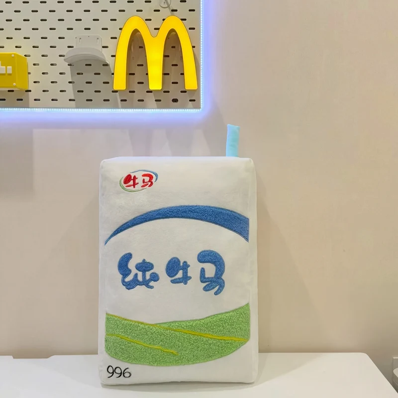 Soft Fluffy Milk Carton Plush Pillow Cute 996 Meme Stuffed Toy Ideal for Office Workers, Stress Relief and Gifts.