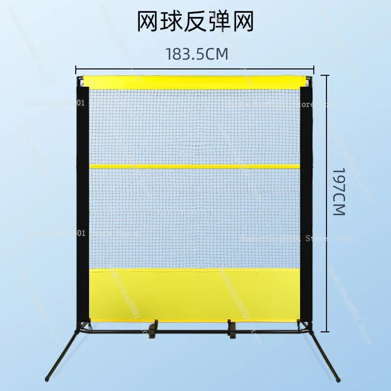 Portable Tennis Rebound Net Movable Practice Wall for Adult Kids Solo Serve Training Rebound Board Trainer -095