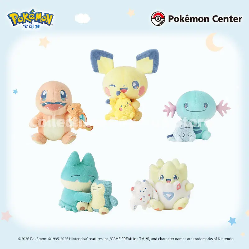 本物のポケモンセンターおやすみぬいぐるみキーホルダーかわいいホームコンパニオンポケモングッズホリデーギフトおもちゃ
