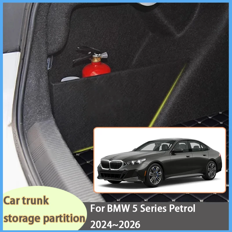 

For BMW 5 Series Petrol 2024~2026 G60 G68 Car Organizer Trunk Side Partition Trunk Interior Storage Box Parts